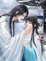 不聰明貴女