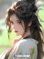 將軍家的彪悍小娘子