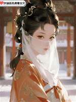 燕臺春.