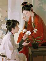 明妤
