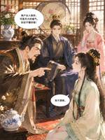 碎玉逢春