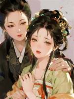 清容