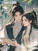這片春