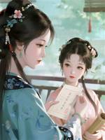 幼蘅