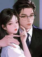 夏天小姐和心動先生
